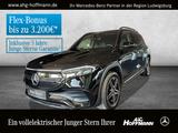 Mercedes-Benz EQB 300 4M AMG+Night+AdvanceP+LED+Pano+MBUX - Mercedes-Benz EQB Gebrauchtwagen in Stuttgart