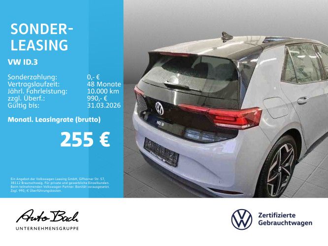 Volkswagen ID.3 - Bild 2