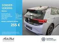 Volkswagen ID.3 - Vorschau Bild 2
