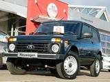 Lada Niva Grün 2026 Legend  Allrad 1,7i Eu6 ABS 4x4 - Lada Niva Tageszulassungen