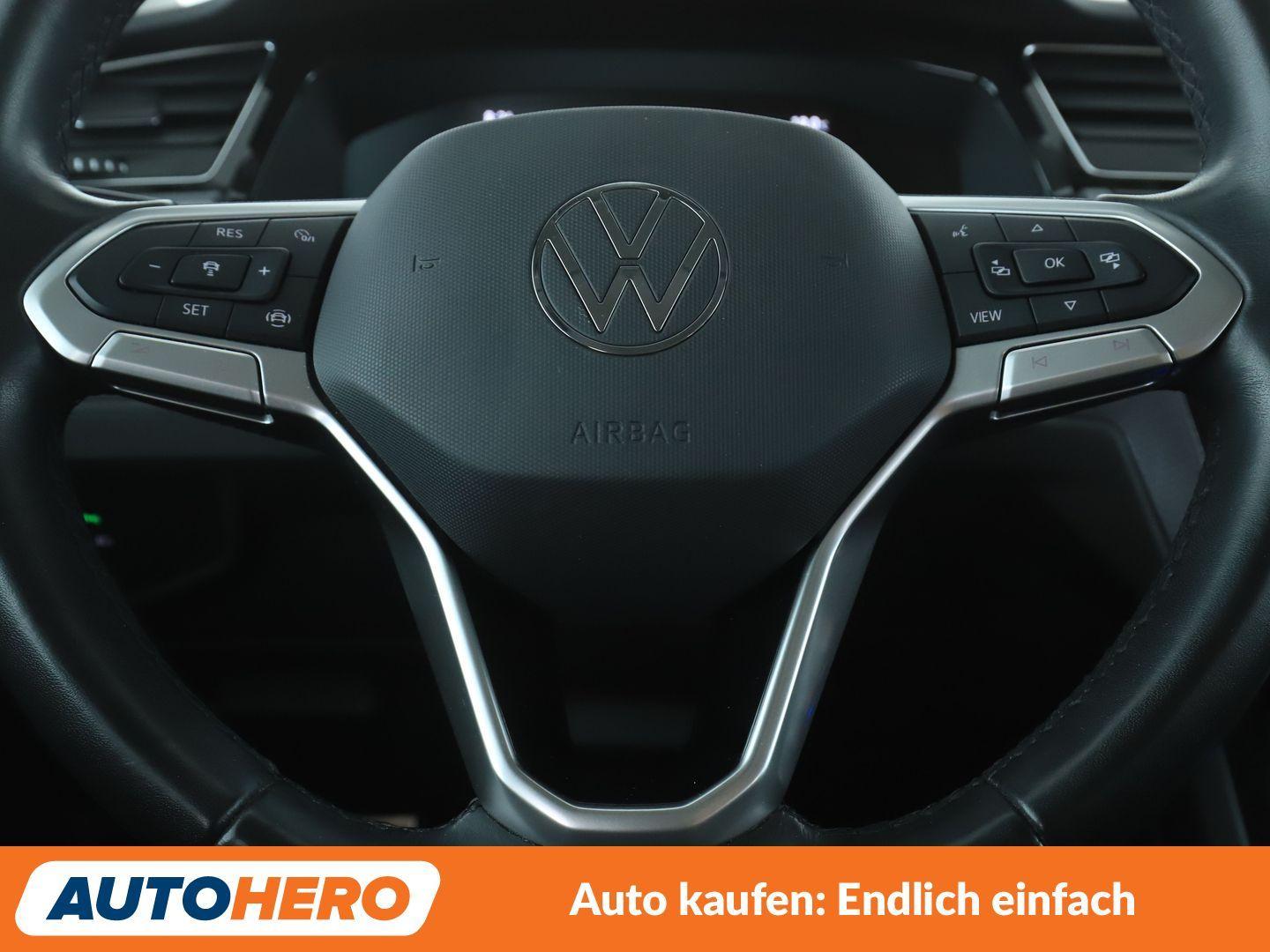 Volkswagen Touran 1.5 TSI ACT Active Start-Stopp Aut.*ACC*, миниатюра 17