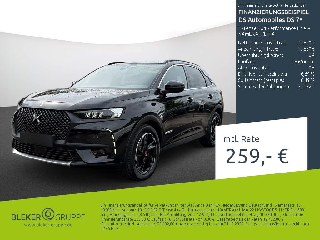 Image of DS Automobiles DS7 (Crossback)