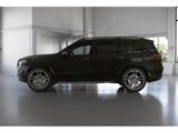 Mercedes-Benz GLS 580 4M AMG AHK+PANO+HIFI+HUD+MEMORY+360°+23" - Mercedes GLS 580 mit Schiebedach