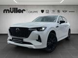 Mazda CX-60 D 254 PS HOMURA P-GSD DA-P CON-P PRE-COM-P - gebrauchte Mazda CX-60 aus dem Jahr 2024