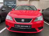 Seat Ibiza Lim. Style Salsa.-NeueTüv Reif. - Seat Ibiza in Berlin