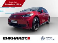 Volkswagen ID.3 - Vorschau Bild 1