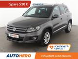 Volkswagen Tiguan 1.4 TSI Lounge Sport & Style BMT *CAM*AHK - VW Tiguan Gebrauchtwagen in Frankfurt