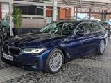 BMW 520 e HEV AHK PANO LASER HUD MEMO VIRT LEDER APP - BMW 520 mit Hybrid-Antrieb