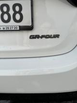 Toyota Yaris 1.6-l-Turbo GR four - Toyota Yaris: Allradantrieb