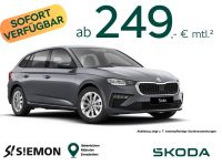 Skoda Scala - Vorschau Bild 1