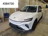 MG Marvel R Luxury 70kWh|PilotPkt|Memory|360°|Pano - MG Marvel R Gebrauchtwagen