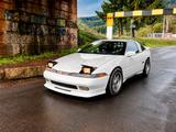 Mitsubishi Eclipse 2,0 GS-16V GS - Mitsubishi Eclipse: Coupe