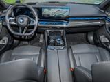 BMW 540d xDrive MSportPro B&W PANO DAPro Standheizg  - Gebrauchtwagen in Lübeck