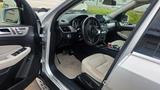 Mercedes-Benz GLE 350 d 4MATIC -AMG-Interieur TÜV 07/2027  - Mercedes-Benz GLE 350 in Augsburg