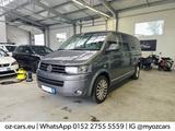 Volkswagen T5 Multivan Highline #2SchT.#DSG#Garantie#TÜV#KD - graue Volkswagen T5 Multivan