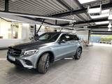 Mercedes-Benz Mercedes Benz. GLC  250 D 4Matic - Mercedes-Benz GLC 250 in Düsseldorf