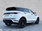 Land Rover Range Rover Evoque D200 Autobiography - Land Rover Range Rover Evoque: Autobiography