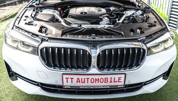 Fahrzeugabbildung BMW 520d Touring 1.HAND|H/K|LED|AHK|ACC|SHZ|LHZ|KAM.
