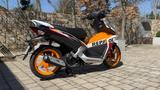 Honda NSC 50 R Repsol Sonderlackierung - Angebote