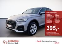 Audi Q5 - Vorschau Bild 1