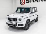 Mercedes-Benz G 63 AMG *ACTIVE RIDE CONTROL*Night Paket 1-2 - Mercedes-Benz G 63 AMG Neuwagen