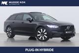 Volvo V90 T8 Plug-in hybrid Ultra Dark | Long Range | - Volvo V90  Plug-in Hybrid Ultra-Dark