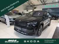 Skoda Kodiaq - Vorschau Bild 1
