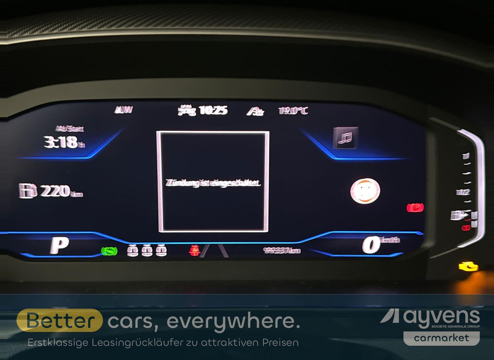 Volkswagen Arteon R-Line Shooting Brake 2.0 TSI OPF DSG, миниатюра 12