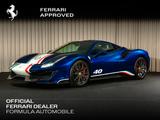 Ferrari 488 Pista Piloti *FERRARI DENMARK* - Ferrari 488 Pista: Sportwagen