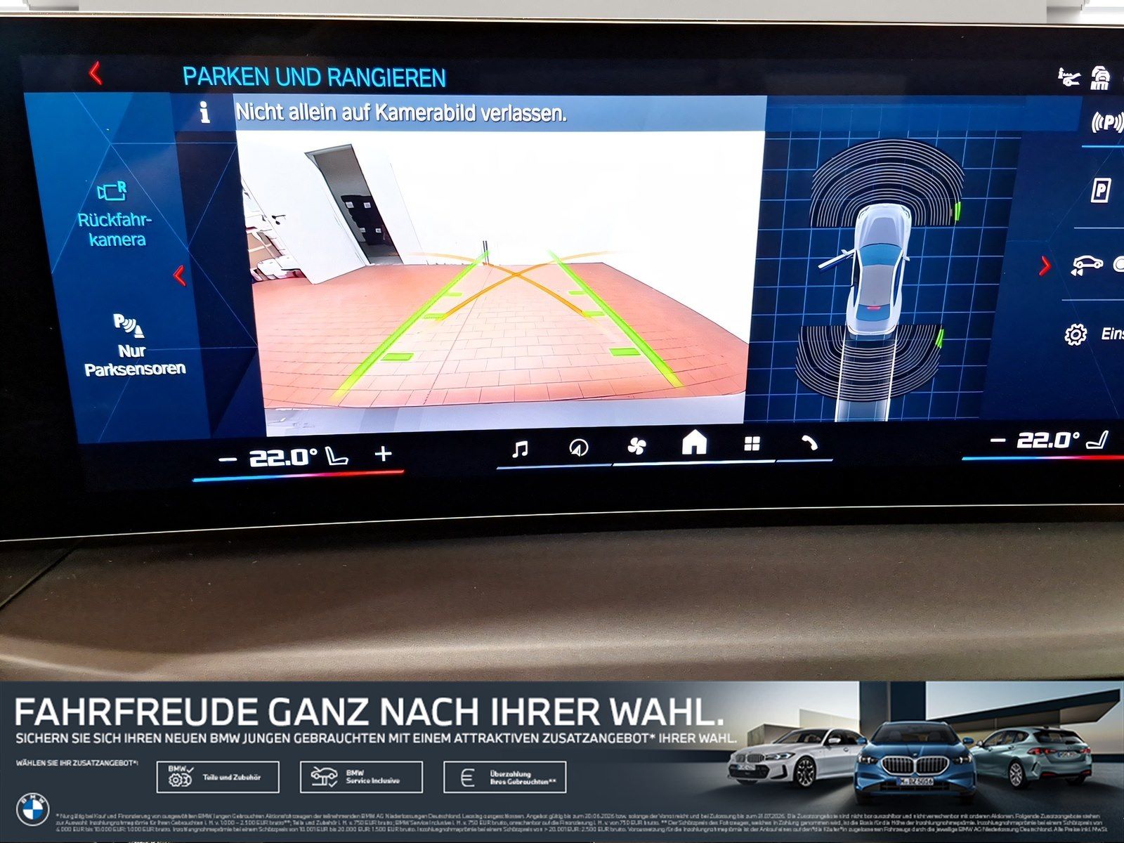 BMW M2 - Bild 21