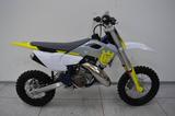 Husqvarna TC 50 2024 + Sofort Verfügbar! - HUSQVARNA TC 50