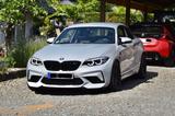 BMW M2 Competition Clubsport | Öhlins | Recaro  - BMW: Clubsport