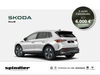 Skoda Elroq - Vorschau Bild 1