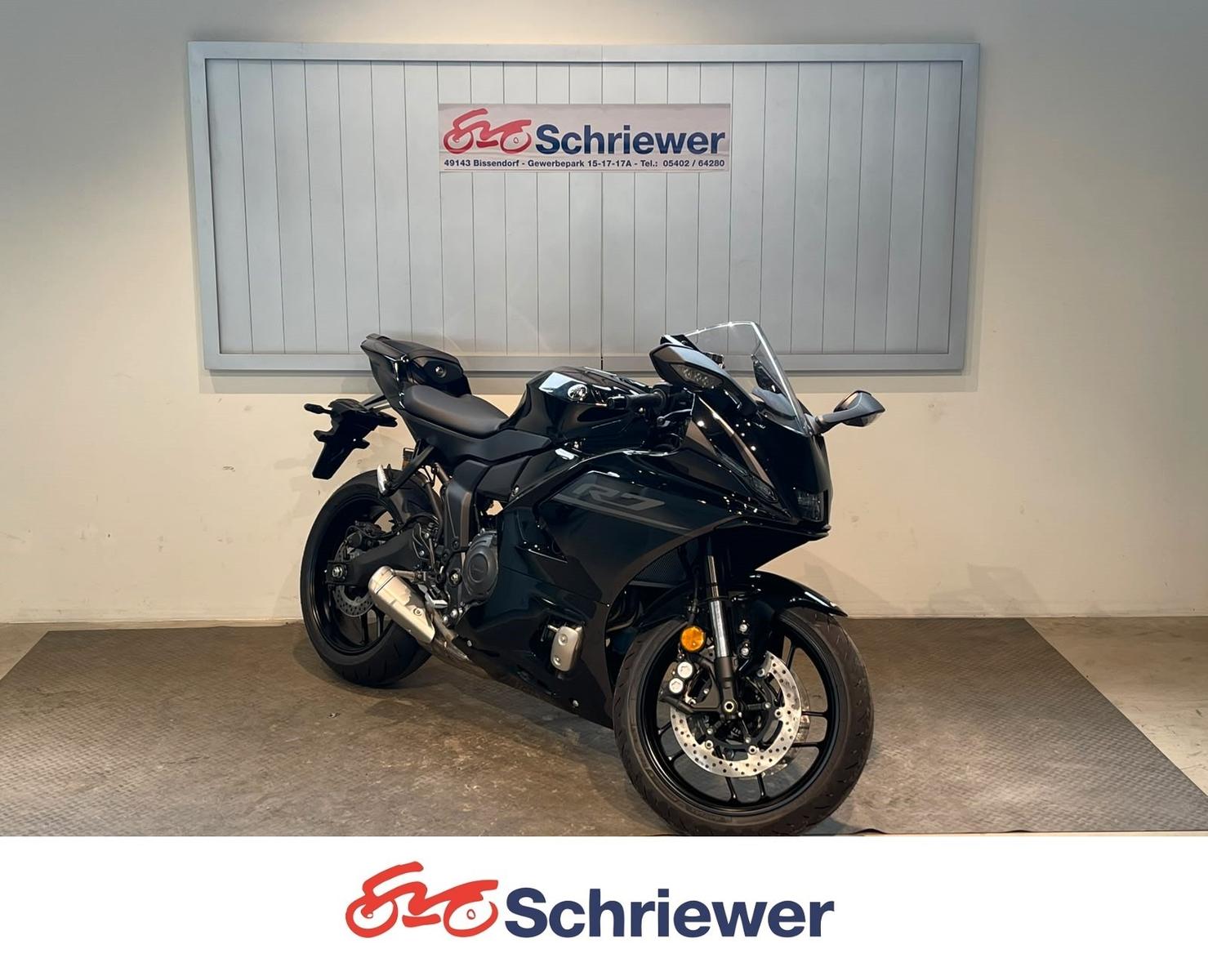 Yamaha R7