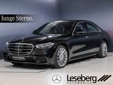 Mercedes-Benz S 450 4M AMG Multibeam/Airmatic/Night/Distronic - Mercedes-Benz S 450: AMG
