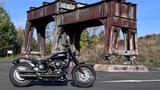 Harley-Davidson Street Bob FXBB Kess Tech