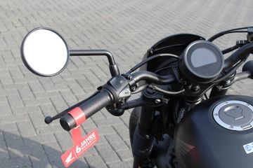 Honda Rebel S-Edition