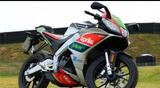 Aprilia Rs 125 Replica - APRILIA RS 125 REPLICA