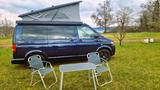 Volkswagen T5 California Beach - VW T5 California Gebrauchtwagen
