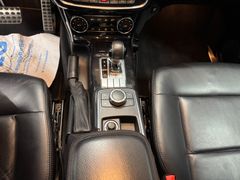 MERCEDES-BENZ G 350d Station*AMG*SPORTPAKET*BI-XEN*KAMERA*AHK* MERCEDES-BENZ G 350d Station*AMG*SPORTPAKET*BI-XEN*KAMERA*AHK*