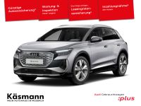 Audi Q4 e-tron - Vorschau Bild 1