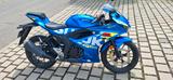 Suzuki GSX R125 - Offers