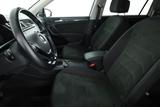 Volkswagen Tiguan Allspace 2.0 TDI SCR 140kW DSG 4MOTIO... - VW Tiguan Allspace Gebrauchtwagen in München