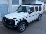 Mercedes-Benz G 450 Stronger than the 1980s EXPORTPRICE NETTO - Mercedes-Benz G 450 Neuwagen
