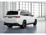 Mercedes-Benz GLS 63 AMG NIGHT-DISTRONIC-PANO-AHK-UVP 208.000, - Mercedes-Benz 208d