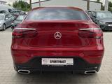 Mercedes-Benz GLC 400 d Coupe 4M. 9-G.AMG Line Distronic Night - Mercedes-Benz GLC 400 Gebrauchtwagen