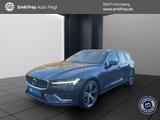 Volvo V60 T6 AWD Recharge Geartronic Inscription - Volvo V60 in Nürnberg