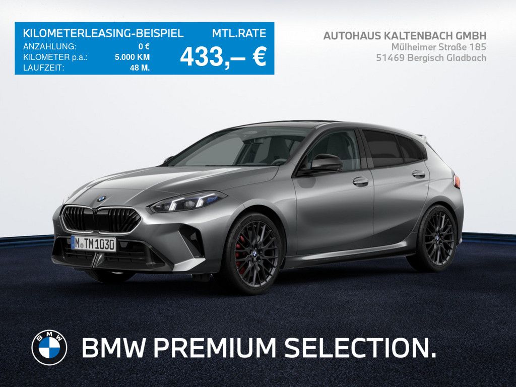 Image of BMW 120