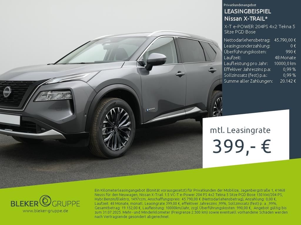 Nissan X-Trail