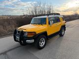 Toyota FJ - Toyota FJ